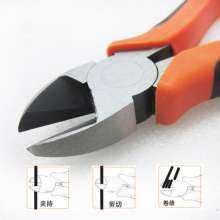 7 inch diagonal pliers, industrial grade diagonal pliers, nozzle pliers, diagonal pliers