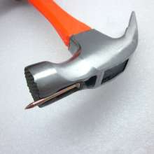 Non-slip claw hammer with fiber handle, nail suction, construction and installation, easy to take nails and locate, hammer with magnetic hammer head