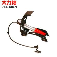 Hercules new high-pressure inflator. Inflator. Bicycle car tire inflation pedal labor saving pump. Beauty mouth