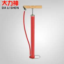 Hercules single-tube bicycle inflator. Inflator. Tricycle electric bicycle manual high-pressure labor-saving pump