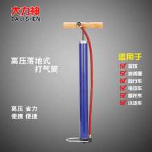 Hercules single-tube bicycle inflator. Inflator. Tricycle electric bicycle manual high-pressure labor-saving pump
