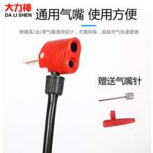 Thermoshen ball pump. Mini portable inflator. Cycling car general inflator manufacturers supply