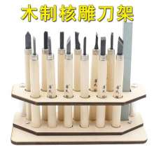 Large set of 12 carving knives. Wood carving knife. Seal wood carving craft knife. Rubber utility knife with knife holder