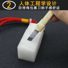 白钢篆刻刀  篆刻刀 斜口3*6MM刀具印章雕刻石刻刀石头刻字篆刻