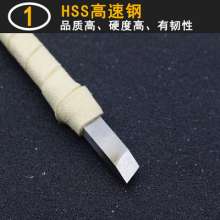 白钢篆刻刀  篆刻刀 斜口3*6MM刀具印章雕刻石刻刀石头刻字篆刻