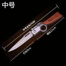Outdoor Folding Knife Multifunctional Pocket Knife AK47 Folding Knife with LED Light Creative Commodity Yangjiang Knife Fruit Knife Switch Knife