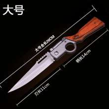 Outdoor Folding Knife Multifunctional Pocket Knife AK47 Folding Knife with LED Light Creative Commodity Yangjiang Knife Fruit Knife Switch Knife