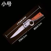 Outdoor Folding Knife Multifunctional Pocket Knife AK47 Folding Knife with LED Light Creative Commodity Yangjiang Knife Fruit Knife Switch Knife