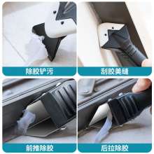 Glue squeegee for beauty sewing, smoothing squeegee, glass squeegee, squeegee, corner glue, trimming, removal of artifacts