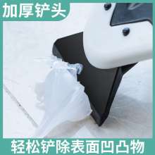 Glue squeegee for beauty sewing, smoothing squeegee, glass squeegee, squeegee, corner glue, trimming, removal of artifacts