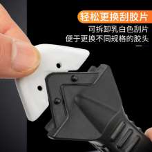 Glue squeegee for beauty sewing, smoothing squeegee, glass squeegee, squeegee, corner glue, trimming, removal of artifacts