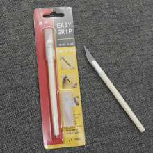 Can be customized with 6 blades card mounting film tool pen knife. Paper cutting knife. Manual model knife hook knife. Engraving knife