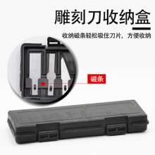 Carving Knife Set. Carving Knife. Film Art Carving Knife .13 Pieces of Model Knife with 13 Pieces of Carving Knife Set
