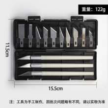 Carving Knife Set. Carving Knife. Film Art Carving Knife .13 Pieces of Model Knife with 13 Pieces of Carving Knife Set