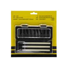 Carving Knife Set. Carving Knife. Film Art Carving Knife .13 Pieces of Model Knife with 13 Pieces of Carving Knife Set