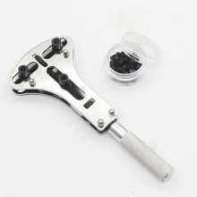 Yongyuan watch repair tool. Watch opener. Watch back cover opener Screw watch back cover removal and battery replacement set