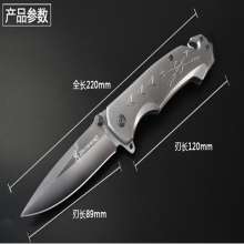 Outdoor Folding Knife Switch Knife Pocket Knife Folding Self-defense Knife Wilderness Survival Stall Commodity Fruit Knife Browning Special Army Knife FA18