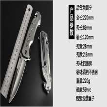 Outdoor Folding Knife Switch Knife Pocket Knife Folding Self-defense Knife Wilderness Survival Stall Commodity Fruit Knife Browning Special Army Knife FA18