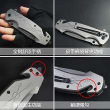 Outdoor Folding Knife Switch Knife Pocket Knife Folding Self-defense Knife Wilderness Survival Stall Commodity Fruit Knife Browning Special Army Knife FA18