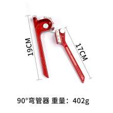 三合一 三槽手动铜管弯管器空调铜管铝管手动 弯管机 可弯6mm8mm10mm铜管 弯管器