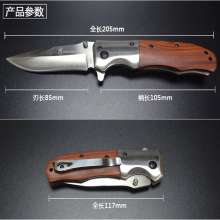 Outdoor Folding Knife Switch Knife Folding Knife Pocket Knife Folding Self-defense Knife Wilderness Survival Stall Commodity Fruit Knife Browning Special Army Knife DA51