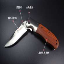 Outdoor Folding Knife Switch Knife Folding Knife Pocket Knife Folding Self-defense Knife Wilderness Survival Stall Commodity Fruit Knife Browning Special Army Knife DA51