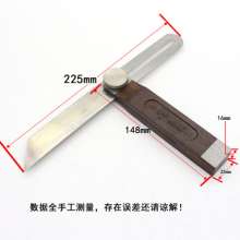 Ebony angle ruler. Angle ruler. Bevel ruler. 230mm T type angle ruler Adjustable angle ruler