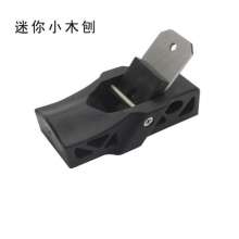 Wood Planer .Woodworking Planer. Small Planer .Hand Planer. DIY Mini Planer Woodworking Tools Small Planer Black Plastic Planer