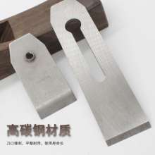 Mini Planer Woodworking Tools Small Wooden Planer Hand. Working Planer Woodworking Carpenter Tool Small Smooth Planer Hand Push Planer. Small Flat Planer
