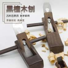 Mini Planer Woodworking Tools Small Wooden Planer Hand. Working Planer Woodworking Carpenter Tool Small Smooth Planer Hand Push Planer. Small Flat Planer