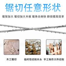 Saws, wire saws, hand saws, household small hand-held woodworking saws, hand saws, hand wood saws, wood pull saws