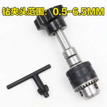 手动打孔钻 . 手捻钻.  手钻 .文玩木工DIY工具 钻眼打孔器 大头拿子