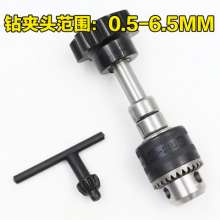 Manual hole drill. Hand twist drill. Hand drill. Wenwan woodworking DIY tool Drill hole puncher