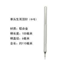 Aluminium alloy medium single-head thimble. Disassembly and assembly of the strap. Watch ear fork replacement strap repair tool. Clock tool