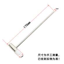 Yongyuan Watch Repair Tool. Mini Hammer. Small Hammer. Metal Plastic Soft and Hard Hammer   Small hammer