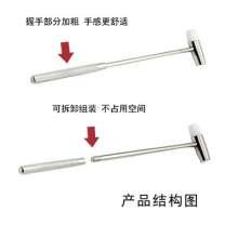 Watch repair tool. Watch repair hammer. Metal soft and hard hammer. With rubber head. Watch strap unloading tool