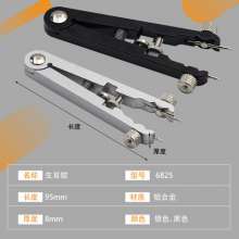 Watch repair tool. Watch strap removal. Ear pliers. 6825 Watch tool ear disassembly pliers. V-shaped ear dismantling pliers