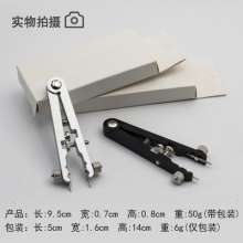 Watch repair tool. Watch strap removal. Ear pliers. 6825 Watch tool ear disassembly pliers. V-shaped ear dismantling pliers
