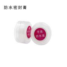 Watch repair tools. Watch waterproof paste. Watch sealing paste. Watch back cover rubber O-ring sealing silicone grease