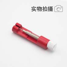 Watch repair tools. Watch strap metal strap remover. Adjust strap length. Bracelet removal tool