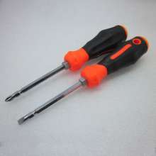 Dual-purpose screwdriver, cross-shaped convertible screwdriver, three-color plastic handle screwdriver