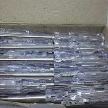 Supply 5MM thick bar flat-blade screwdriver test pen 165MM full length electroscope electrician durable tool