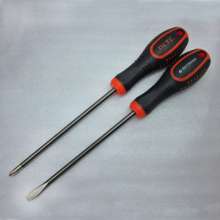 Hand tool industrial grade handle cross slotted screwdriver screwdriver screwdriver
