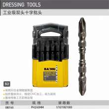 White Tiger Industrial Double-head Phillips Bits Phillips Bits Double-head Electric Screwdriver Bits Air Bits Pneumatic Screwdriver Screwdriver Strong Magnetic Hand Electric Drill Bits Air Bits080165
