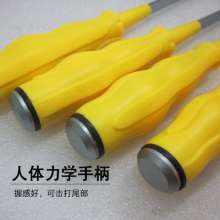 Flat-blade screwdriver, core screwdriver, tapping screwdriver, mini chisel, PH3 head Phillips manual screwdriver