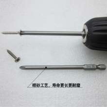 Power tool accessories bit screwdriver cross S2 wind bit single head with magnetic PH2 screwdriver bit electric drill rotor