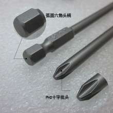 Power tool accessories bit screwdriver cross S2 wind bit single head with magnetic PH2 screwdriver bit electric drill rotor