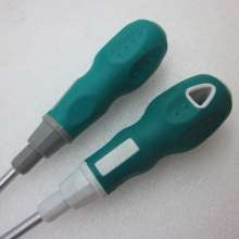Triangular head screwdriver Y-shaped screwdriver household repair special-shaped screwdriver special-shaped screw fastening tool