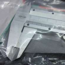 Supply abundance of medium and high-quality vernier cards 150MM200MM300MM range