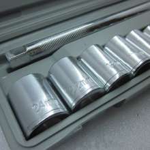 Supply of maintenance socket set tool box 10 pieces of socket tools